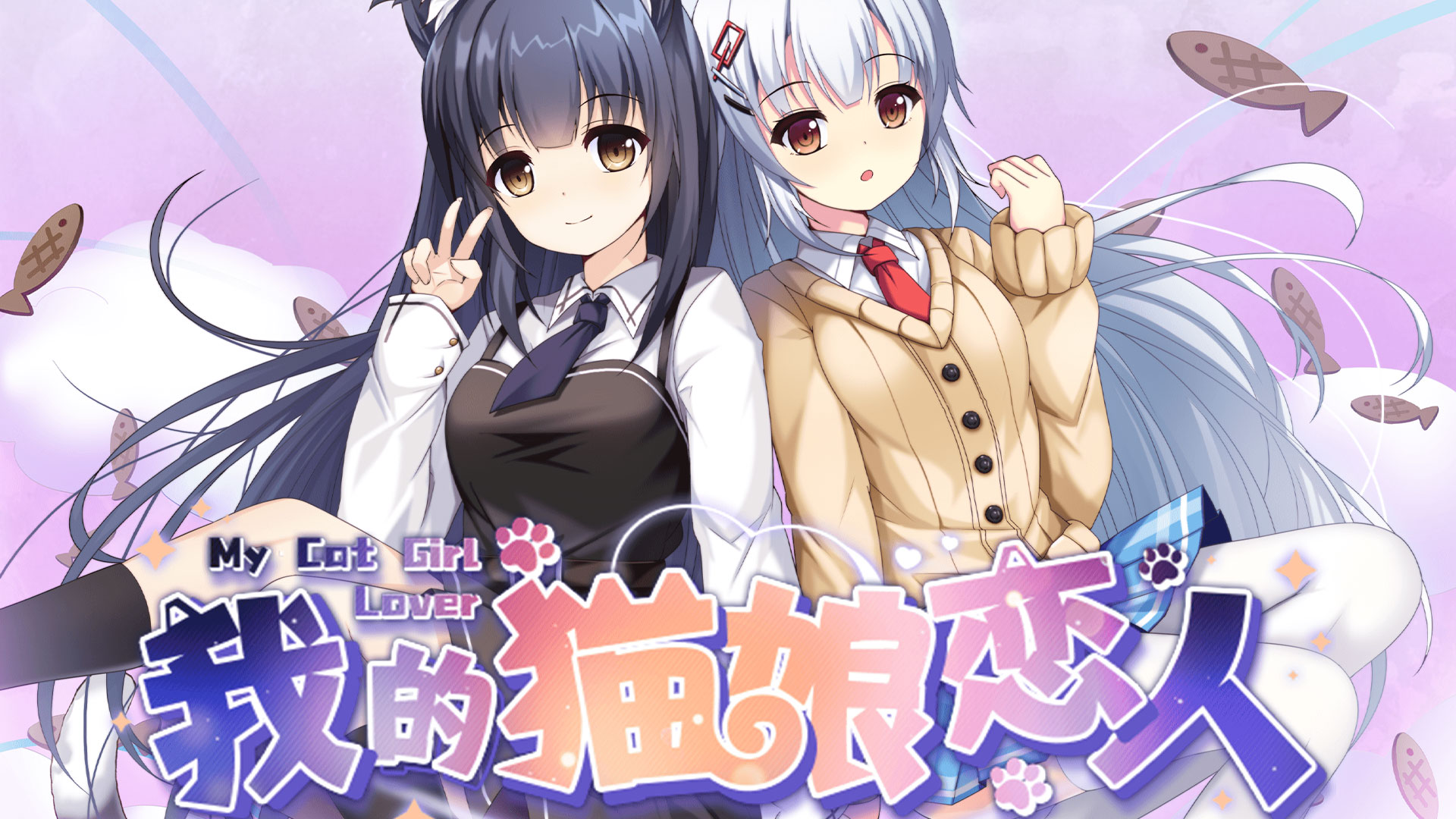 kizumi_header_banner_img