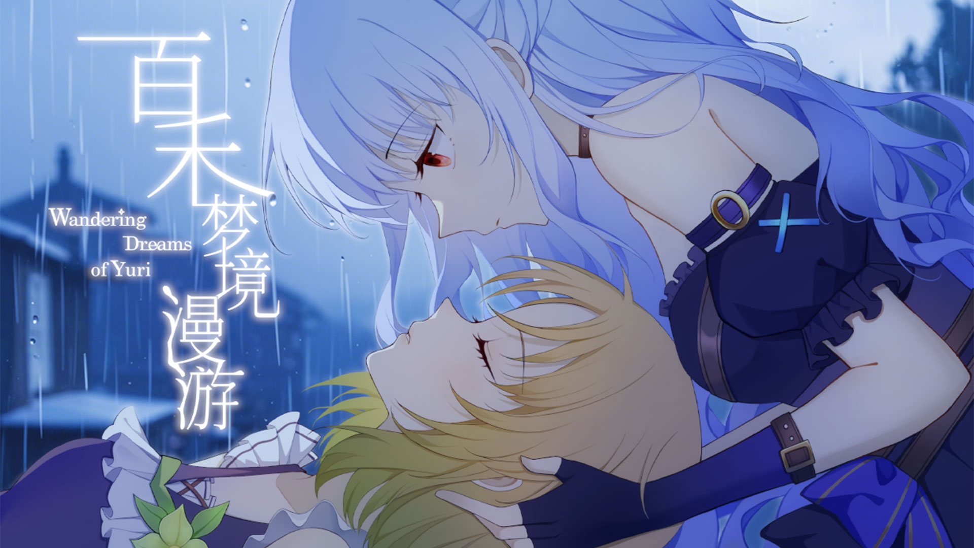 kizumi_header_banner_img