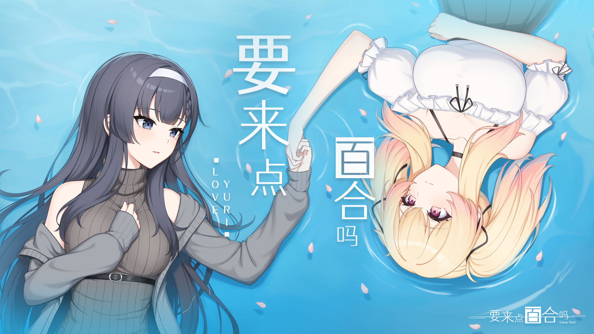 kizumi_header_banner_img