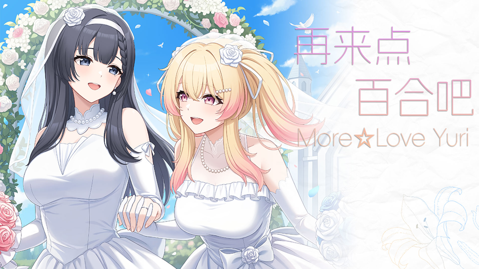 kizumi_header_banner_img