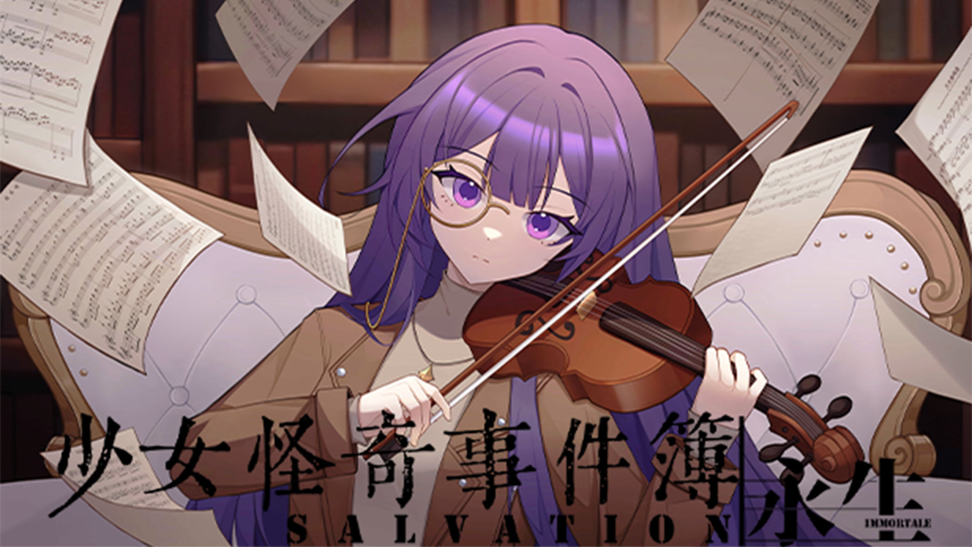 kizumi_header_banner_img